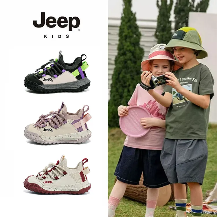 【绿野仙踪登山】Jeep运动鞋网面儿童鞋6-12岁男童帅气运动儿童鞋商品图