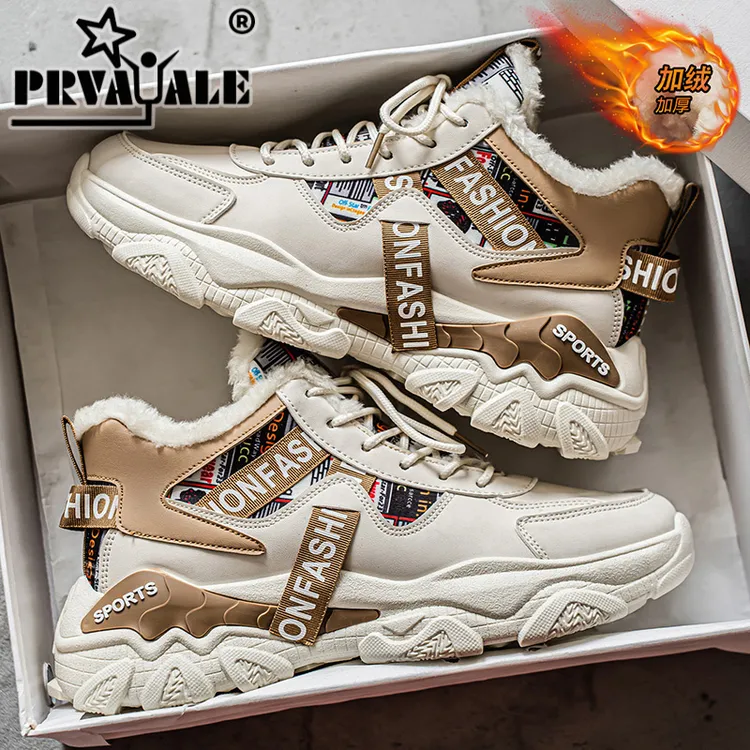高帮运动鞋男冬季新款男士潮流百搭厚底加绒加厚保暖棉鞋老爹潮鞋