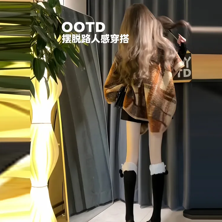 法式气质宽松毛领加厚保暖披肩外套女装秋季新款针织开衫裙两件套