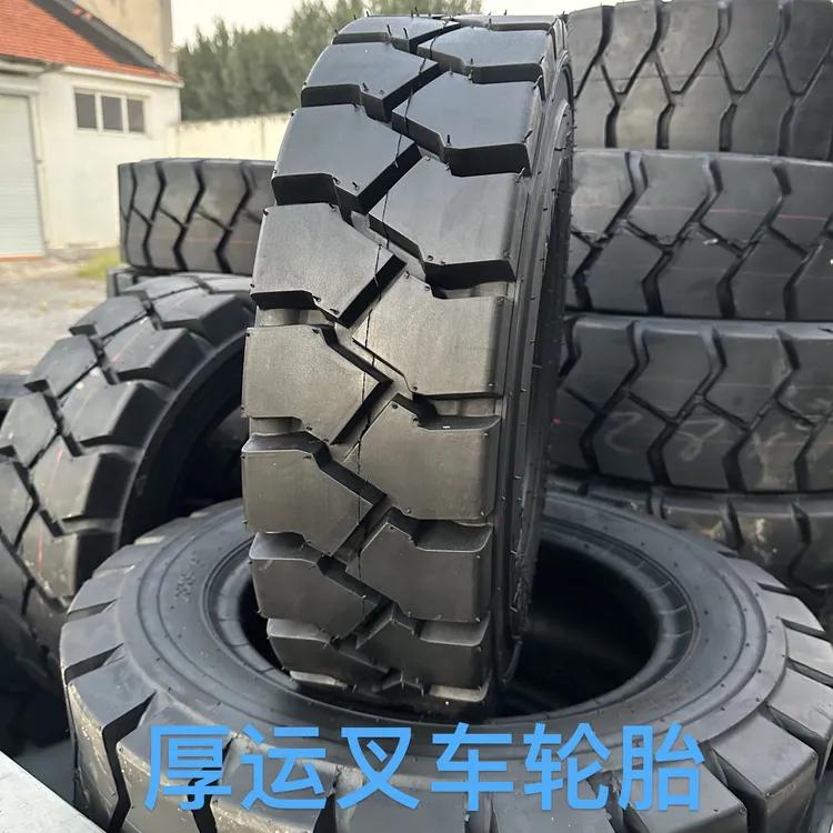 叉车轮胎650 - 10 半实心轮胎叉车后轮3.5吨叉车胎方向轮胎厚运