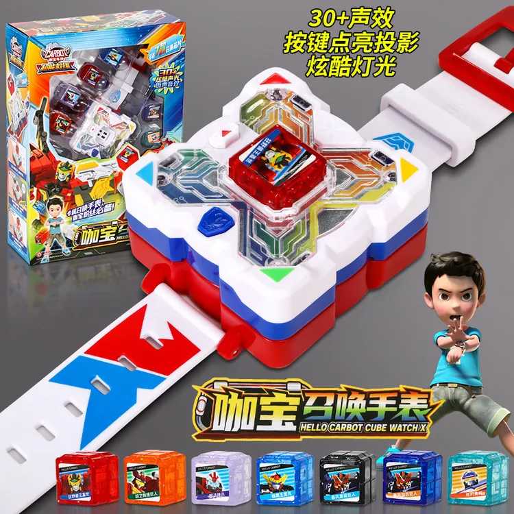 新款咖宝车神之超能救援召唤手表声光变身器魔方玩具礼物男孩卡宝