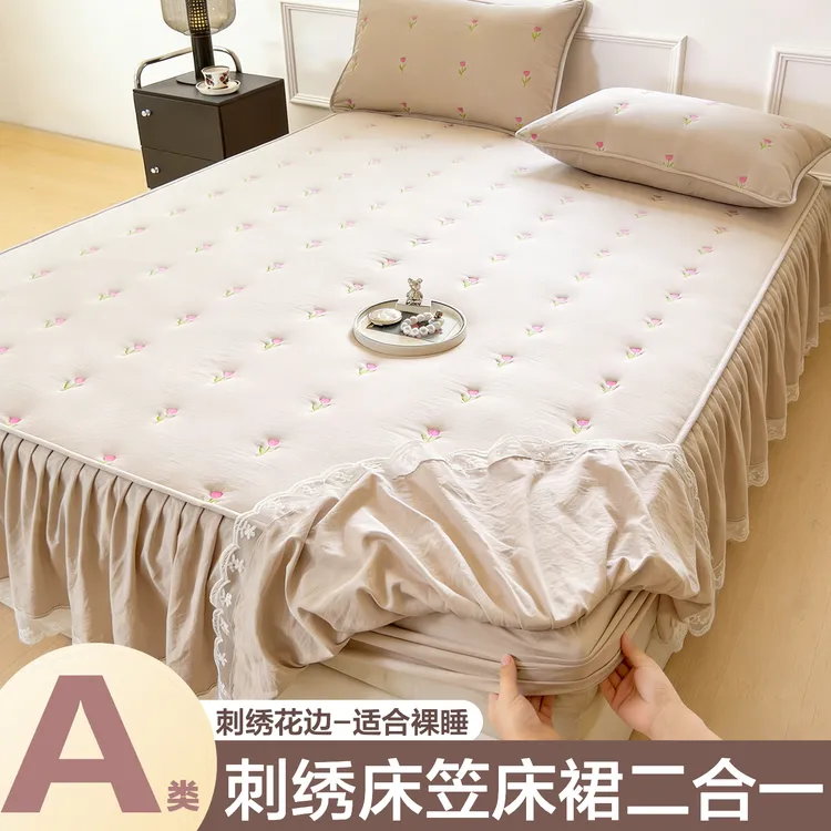 高端刺绣夹棉床笠床裙二合一加厚床罩席梦思床垫保护套带裙边新款