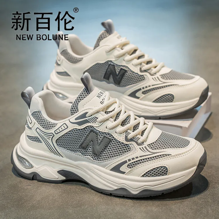 NEW BOLUNE/新百伦鞋子男款秋季透气网面薄款百搭休闲运动老爹鞋