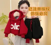 工装裤【红色连帽alo套装】秋季男童女童韩版连帽休闲百搭休闲套装