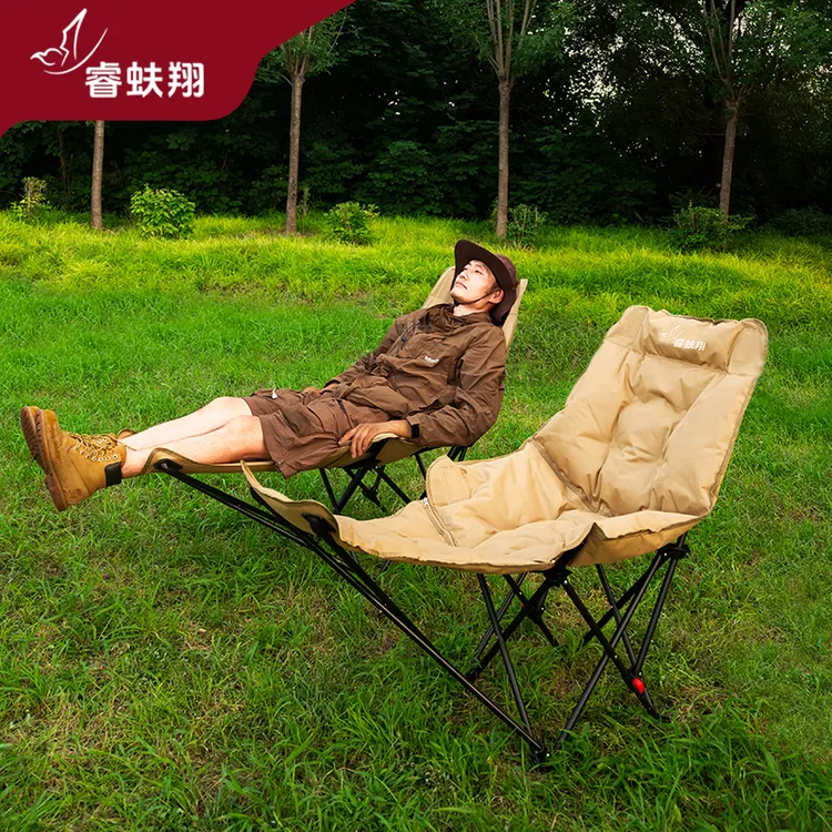 4档加棉可调节大躺椅月亮椅居家午休户外露营阳台晒太阳摆摊看店