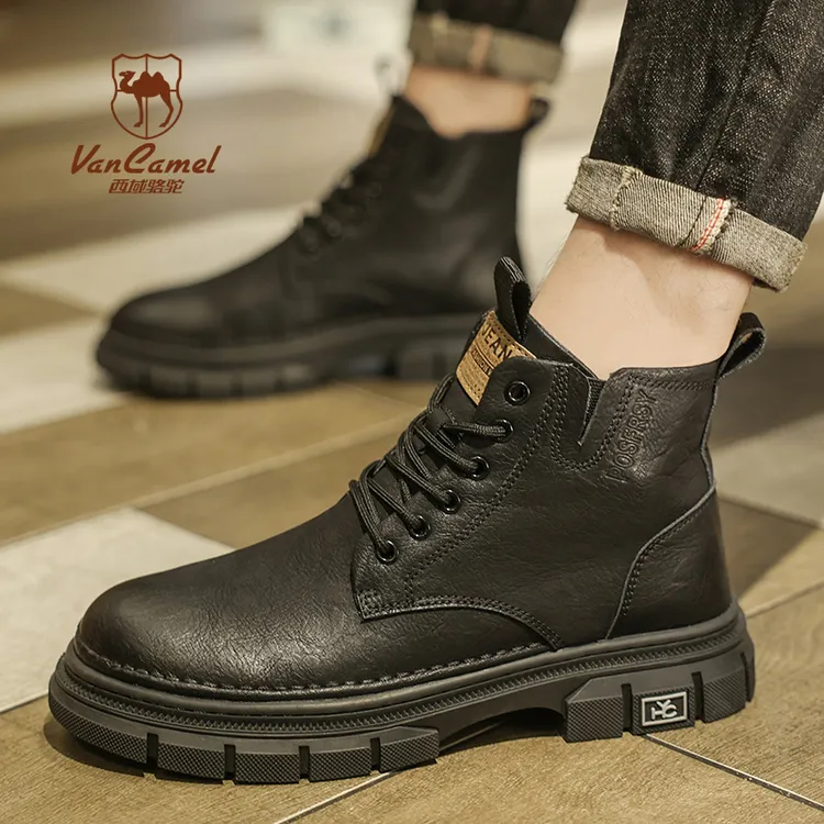 VANCAMEL/西域骆驼男士时尚休闲百搭真皮潮流高帮四季韩版潮鞋