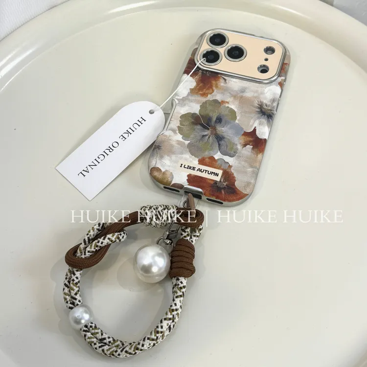 苹果17pro软皮质防摔适用苹果16手机壳iphone15/14/13promax全包