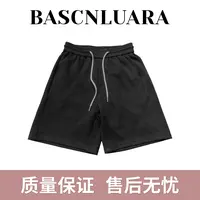 【49号链接-】新款男士裤子短裤重磅时尚休闲裤宽松设计师8637