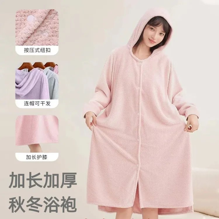 女士秋冬浴袍长款加厚加绒可穿可裹洗澡连帽浴衣吸水不掉毛大浴裙