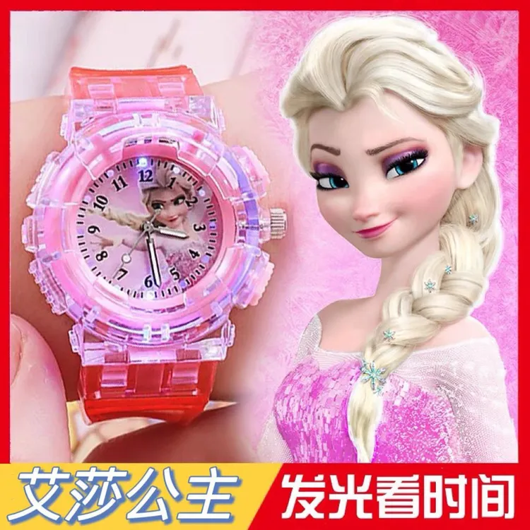冰雪奇缘卡通手表时尚创意七彩灯光腕表男女儿童透明发光石英表