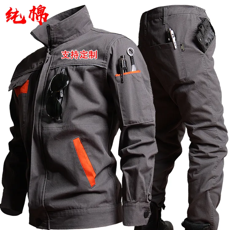 休闲劳保服工作服套装男款电焊工耐磨防烫工装外套上衣春秋季加厚