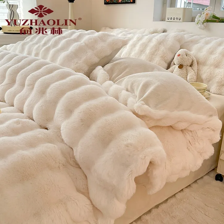 俞兆林四件套兔绒被套加厚双面牛奶绒床单床笠款冬季保暖床上用品商品图