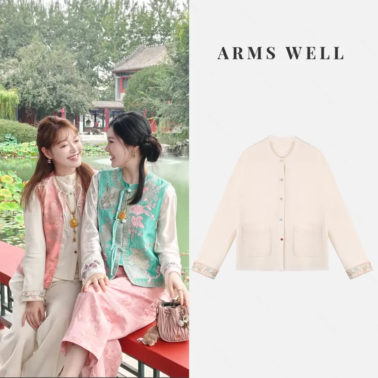 ARMS WELL王囡囡 米白色彩扣绵羊毛绣花袖口新中式国风上衣 L212
