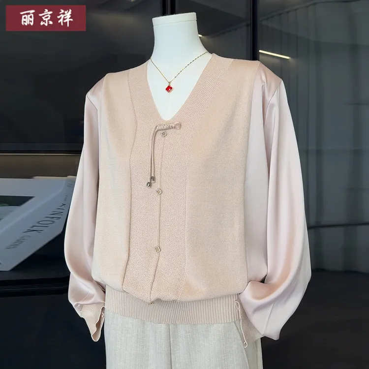 2025新款时尚妈妈秋装长袖针织打底小衫中老年女春秋减龄T恤