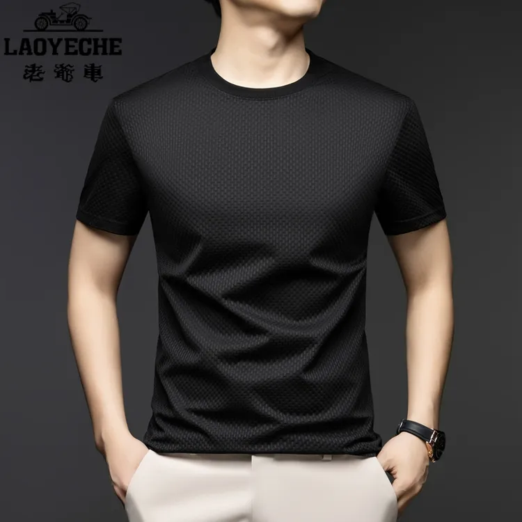 半袖老爷车衬衫男短袖夏季新款上衣舒适中老年纯色宽松高档潮流