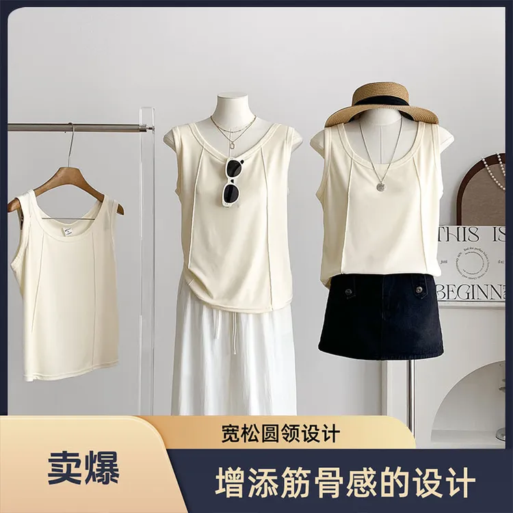 80-200斤2025夏季鱼骨吊带背心女白色圆领遮副乳无袖打底上衣内搭