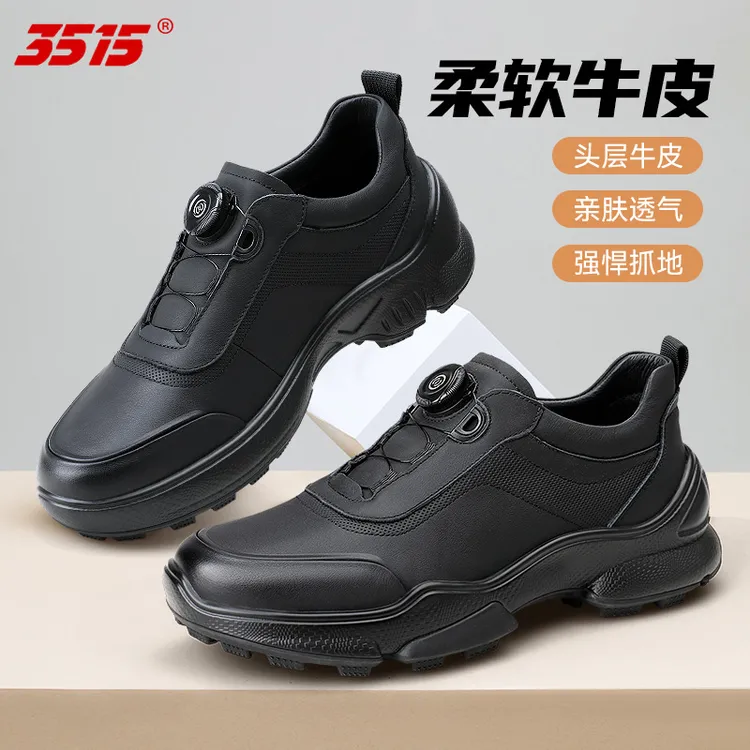 际华3515强人春秋透气训练鞋男户外登山鞋快速扣休闲鞋网面鞋男鞋