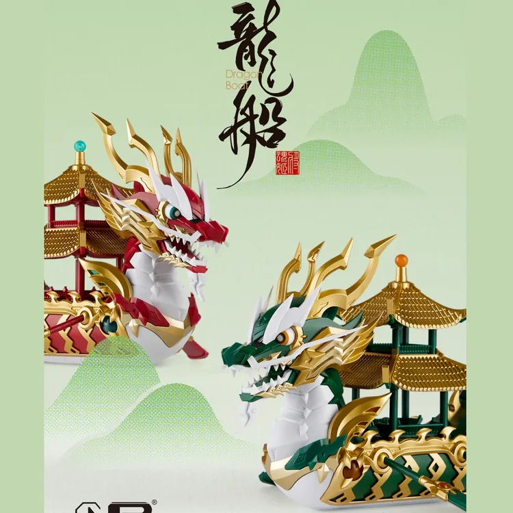 GENERAL/将魂姬【全款预售】将魂姬 龙船 约13CM 原创可动拼装模型