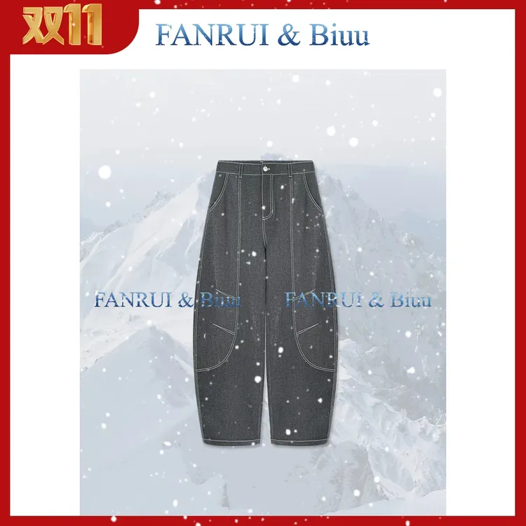 抖音双11泛芮「秘境解构」羽绒复古水洗高级感显瘦弯刀牛仔裤B19024