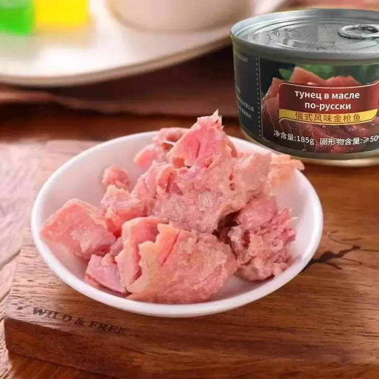 【拍一发八】俄式风味蓝鳍金枪鱼罐头原装正品高蛋白商品图