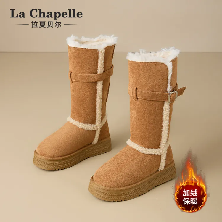 拉夏贝尔时尚冬季高筒雪地靴青春洋气保暖青春靓丽百搭高筒雪地靴