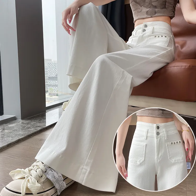 蜜蜜穿搭冰丝阔腿牛仔裤女2025夏季薄款宽松松弛感白色天丝喇叭裤