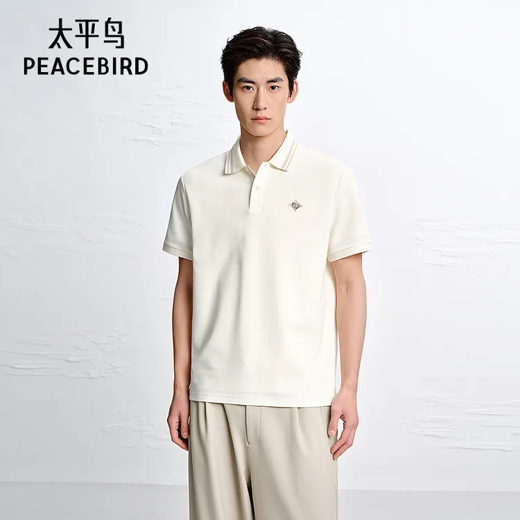 【凉感抗菌】太平鸟男装2026年夏季新款条纹翻领polo衫BACOG222J