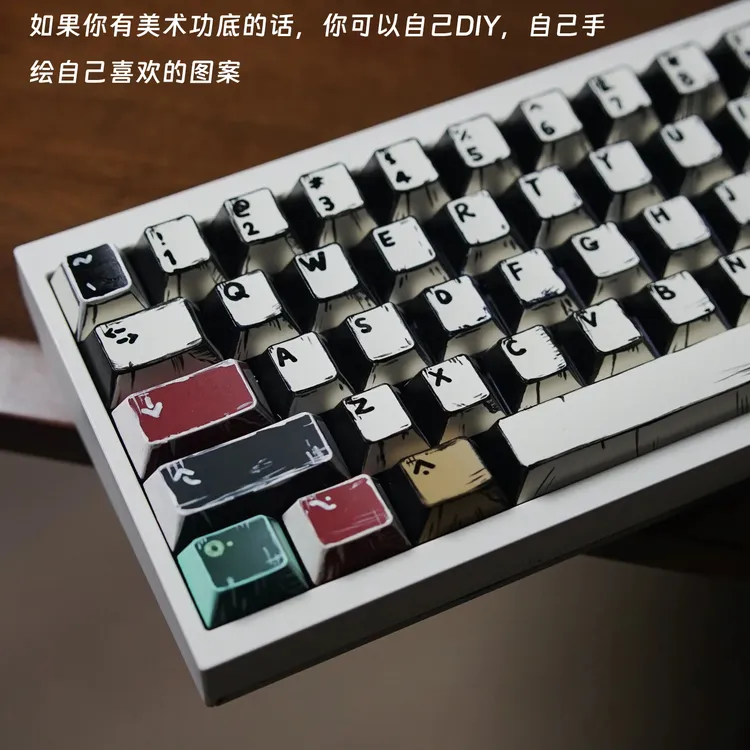 薄荷糖极简黑/白/红/复古无刻机械键盘键帽PBT热升华全套原厂高度