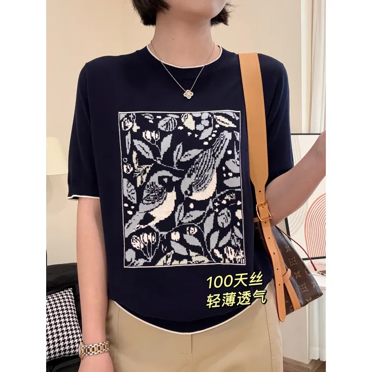 「小确幸」100%莱赛尔天丝嵌花圆领短袖针织T恤Q0345