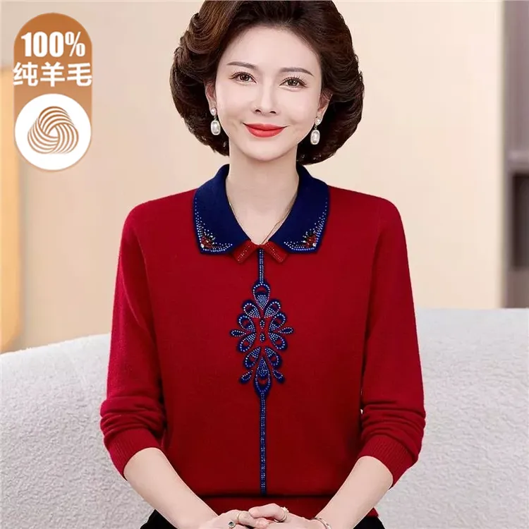 妈妈秋冬纯羊毛衫高档翻领毛衣中老年女装洋气针织打底衫宽松上衣