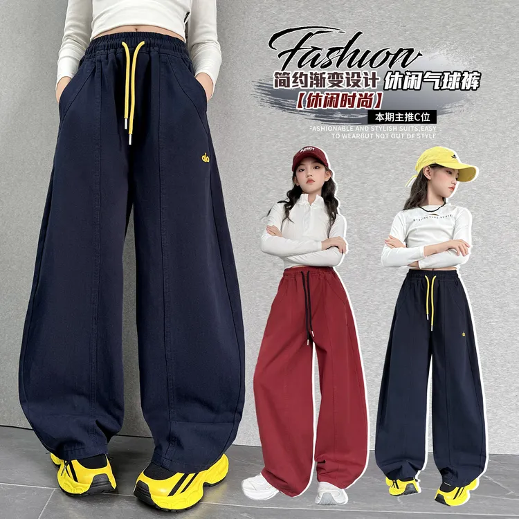女童秋季运动裤2025新款女大童时髦炸街阔腿裤春秋款弯刀休闲裤潮