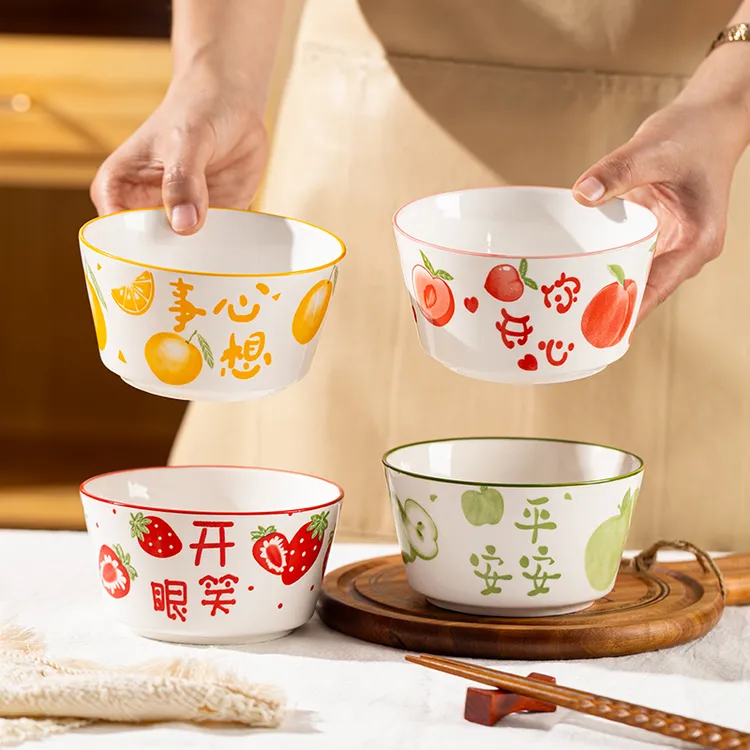 吃饭碗家用陶瓷高颜值4.5英寸米饭碗釉下彩饭碗2025年新款餐具碗