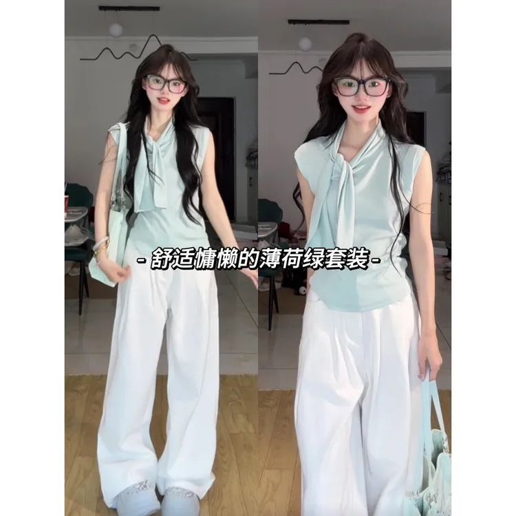 MARIE.COCO高级感薄荷绿绑带挂脖无袖背心上衣搭配时尚休闲裤套装