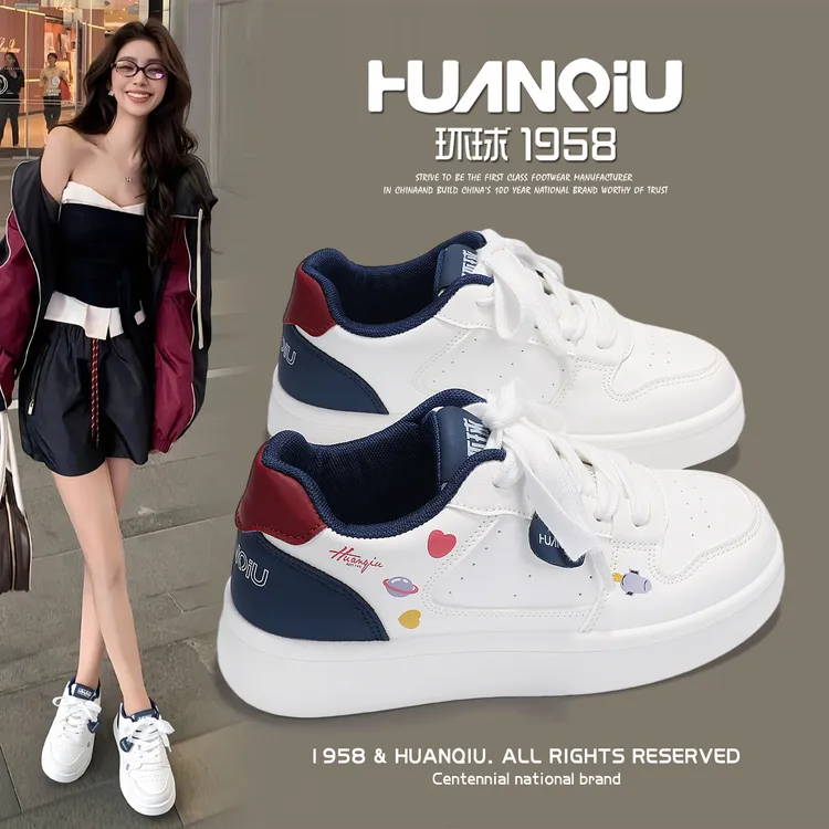 环球2025美式复古小众vibe风增高百搭休闲原创高颜值潮流小白鞋女
