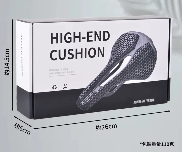 委屈巴巴小熊3D打印坐垫7*9坐轨舒适款+竞技款一年质保