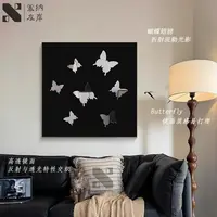 《蝶舞》法式蝴蝶镜子装饰画简约高级感卧室桌面摆画小众镜面挂画