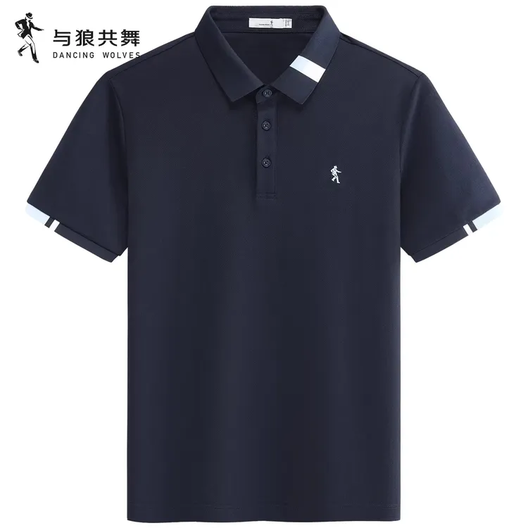 【撞色翻领】与狼共舞凉感短袖T恤男士2026夏季新款休闲亲肤上衣