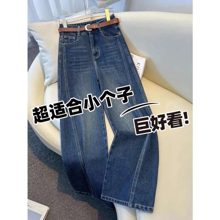 拉夏贝尔加绒加厚直筒牛仔裤女冬季2025年新款配腰带窄版阔腿裤子