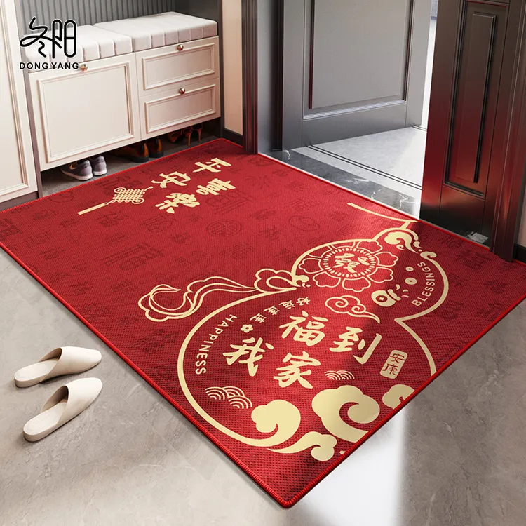 地垫入户门垫进门门口垫子2025新款家用防滑红色脚垫玄关耐脏地毯