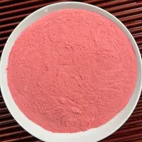 【芭乐原浆冻干粉】广西北流红心芭乐原浆冻干粉！冲饮无添加