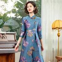  【思琪精选】中国风改良旗袍连衣裙秋季2025年新款提花日常长款