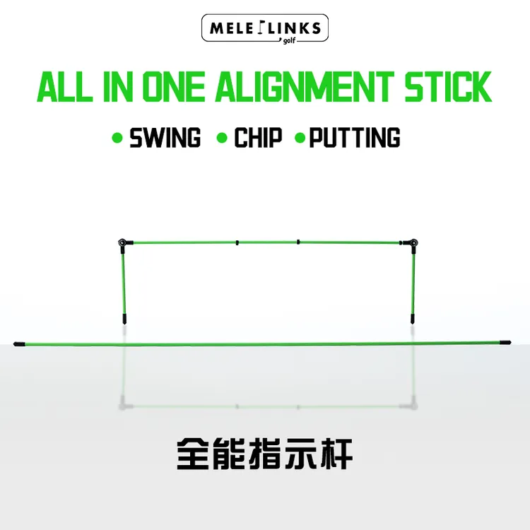MELELINKS高尔夫全能指示杆挥杆切杆推杆平面训练器方向瞄准