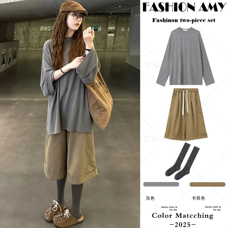 孕妇装早秋套装新款时尚宽松慵懒风大袖口长袖T恤休闲五分阔腿裤1