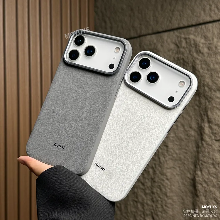 适用iPhone苹果17promax手机壳17air防摔16promax素皮15套14简约