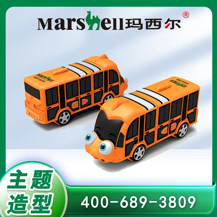 玛西尔小丑鱼造型定制观光车功能模型