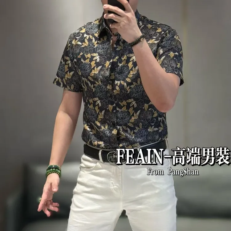 高端定制男士进口丝柔贡缎立体满身牡丹花修身裁剪短袖衬衫2412