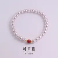 【小魏总粉丝专属】镀K金 曼塔玫瑰手串-6mm