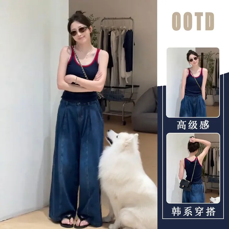 小个子穿搭一整套2025新款夏日绝美巨好看套装背心阔腿裤两件套