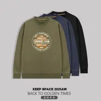 冬季保暖加厚奥粒绒阿美咔叽印花宽松百搭休闲卫衣25410#4039