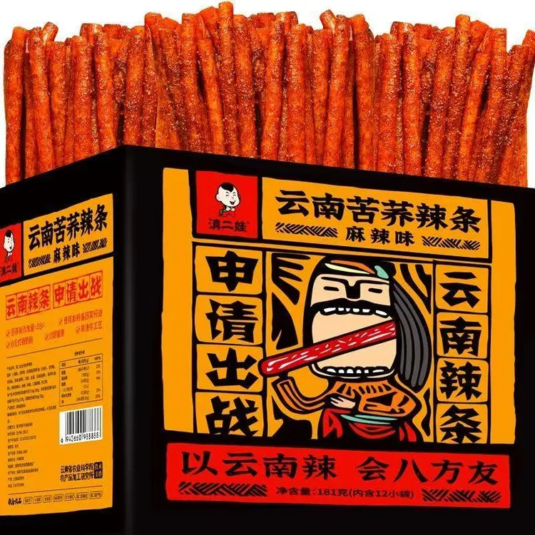 滇二娃农科院苦荞辣条非油炸网红休闲解馋小吃儿时经典零食大礼包
